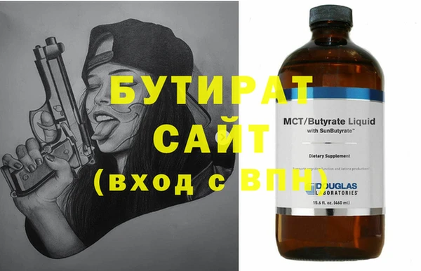 каннабис Пестово