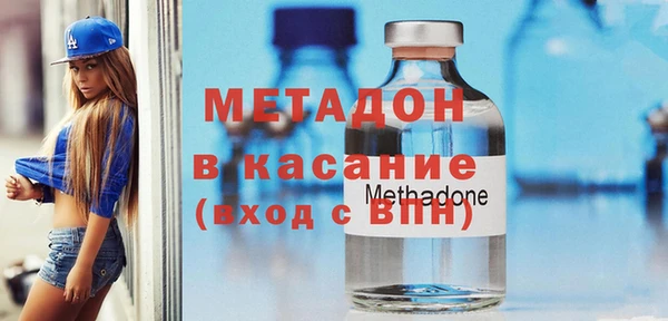PSILOCYBIN Абдулино