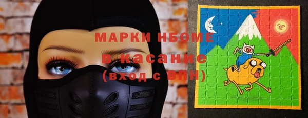 apvp Переславль-Залесский