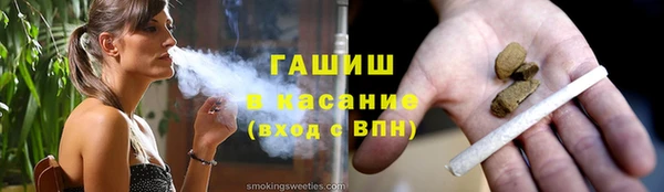 PSILOCYBIN Абдулино