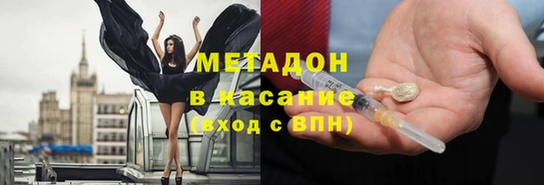 PSILOCYBIN Абдулино