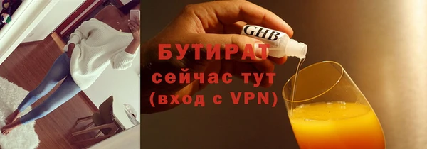 apvp Переславль-Залесский