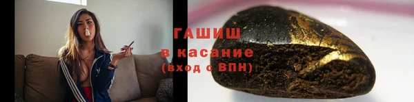 PSILOCYBIN Абдулино