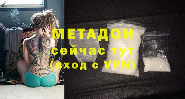 прущая мука Алексин