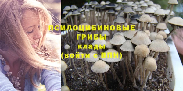 мефедрон Абаза