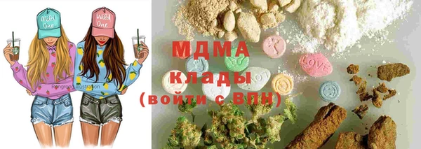 мдпв Алзамай
