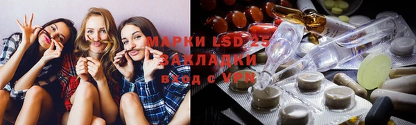 прущая мука Алексин