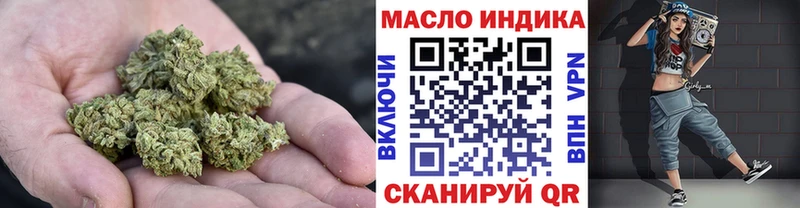 что такое наркотик  Полевской  Дистиллят ТГК Wax 